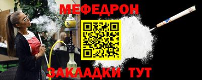 винт Гатчина