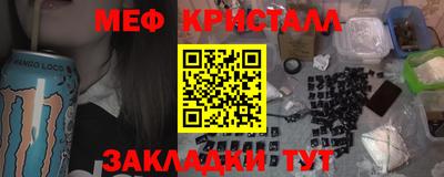ECSTASY Гагарин