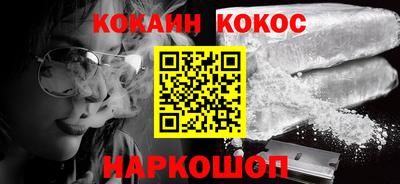 ECSTASY Гагарин