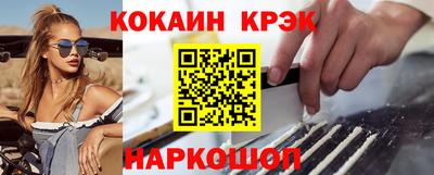 винт Гатчина