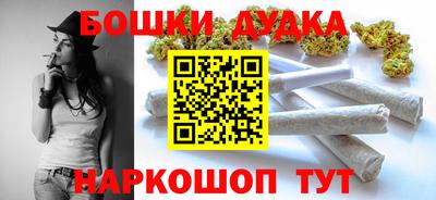 винт Гатчина
