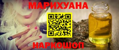 винт Гатчина