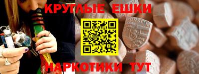 ECSTASY Гагарин