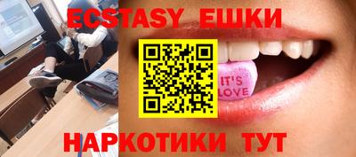 винт Гатчина