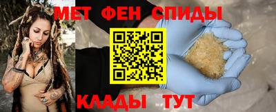винт Гатчина