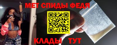 винт Гатчина