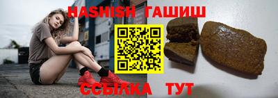 винт Гатчина