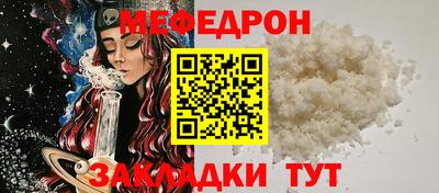 винт Гатчина