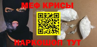 винт Гатчина