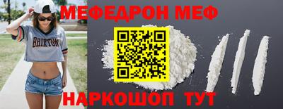 ECSTASY Гагарин